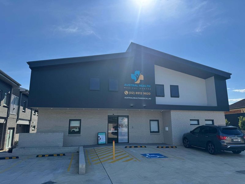 Exterior of Wellbeing Chiropractic Austral on a sunny day Exterior of Wellbeing Chiropractic Austral on a sunny day